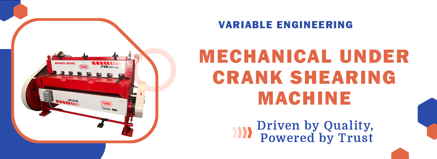 1 Machanical under crank shearing machine